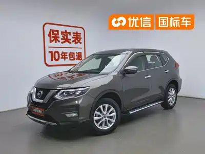 Nissan X-Trail 2019