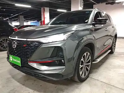 Changan CS75 PLUS 2021