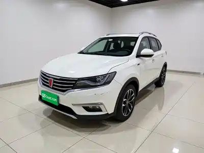 Roewe RX5 2017