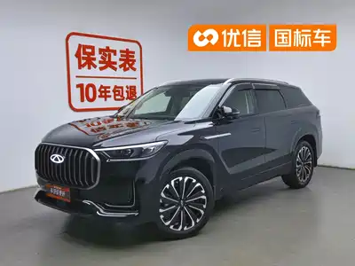 Chery Tiggo 9 2023