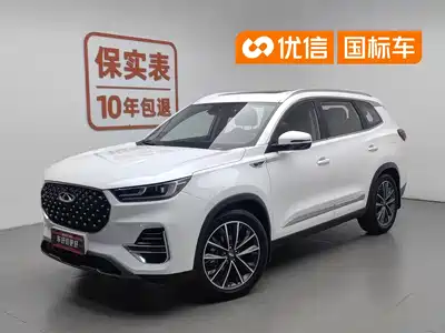Chery Tiggo 8 PLUS 2020