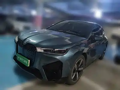 BMW iX 2023