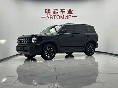 Haval Cool Dog 2023