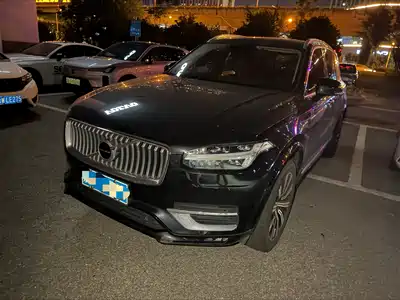 Volvo XC90 2020