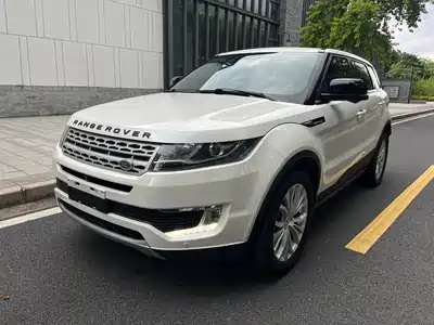 Landwind X7 2016