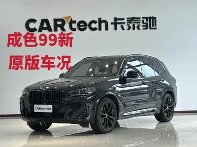 BMW X3 2021