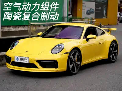 Porsche 911 2021