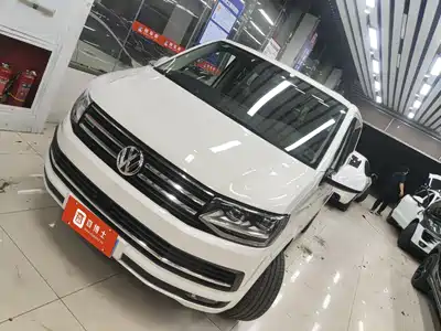 Volkswagen Multivan 2019