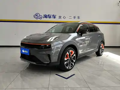 Lynk & Co 06 2021