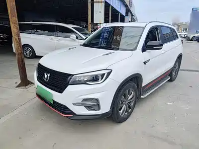 Changan CS75 2021
