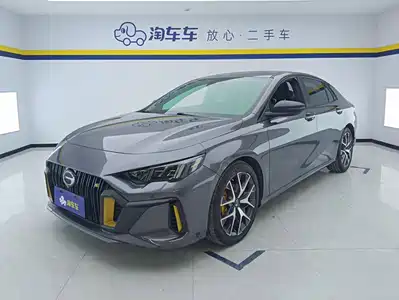 GAC Trumpchi Emkoo 2022