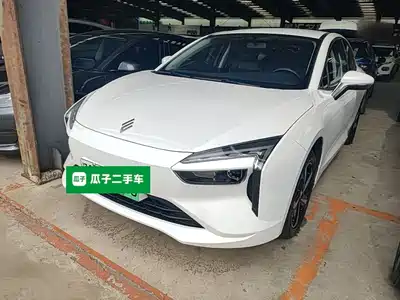 JMCG New Energy Yichi 05 2026