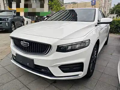 Geely Xing Rui 2020