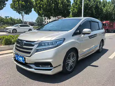 Honda Elysion 2021