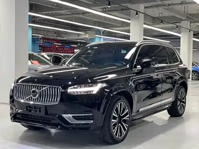 Volvo XC90 Plug-in Hybrid 2023