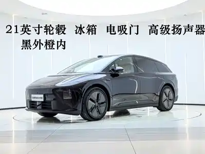 Li Auto i6 2025