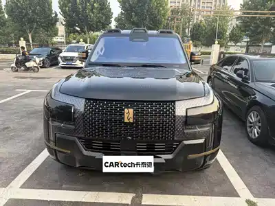 Yangwang U8 L 2026
