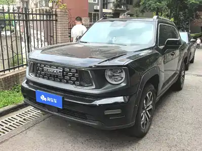 Haval Da Gou 2nd Gen 2024