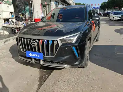 GAC Trumpchi GS4 PLUS 2022