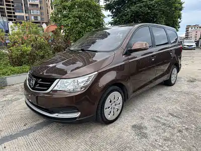 Baojun 730 2018