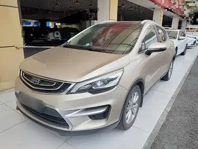 Geely Emgrand GS 2016
