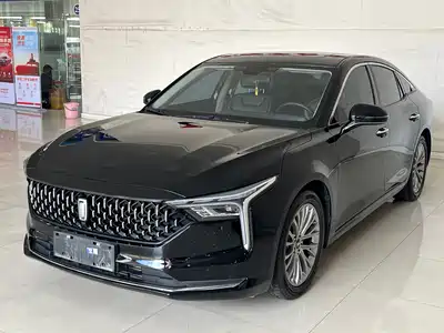 Besturn B70 2023