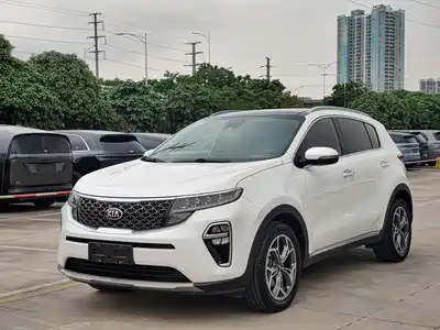 Kia KX5 2020