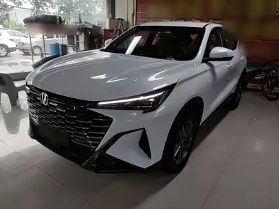 Changan X5 PLUS 2026