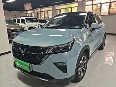Wuling Motors Xingchen 2022