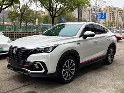 Changan CS85 COUPE 2021