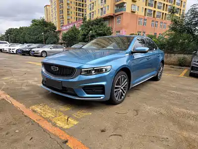 Geely Xing Rui 2020