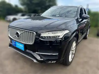 Volvo XC90 2019