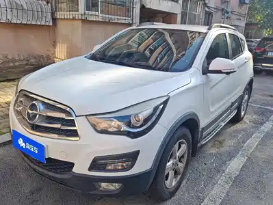 Haima S5 2016