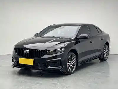Geely Xing Rui 2024