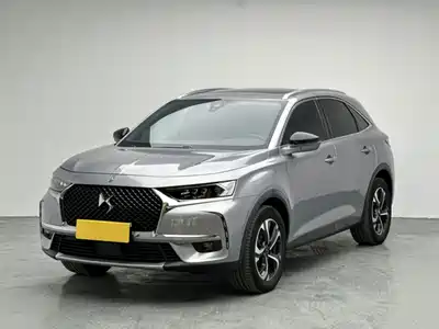 DS 7 2023