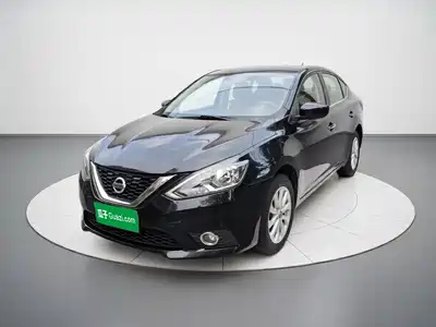 Nissan Sylphy 2020