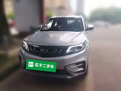 Geely Boyue 2020