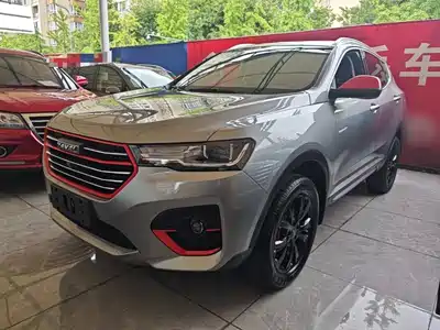 Haval H4 2020