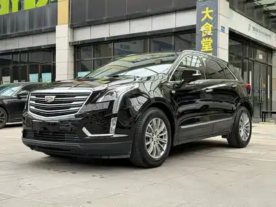 Cadillac XT5 2019