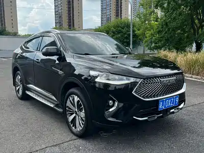 Haval F7x 2020