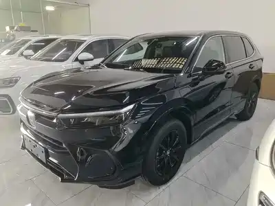 Honda Breeze New Energy 2025