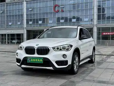 BMW X1 New Energy 2018