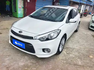 Kia K3S 2015