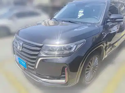 Changan CS95 2021