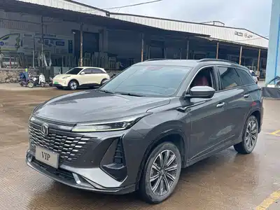 Changan CS75 PLUS 2024