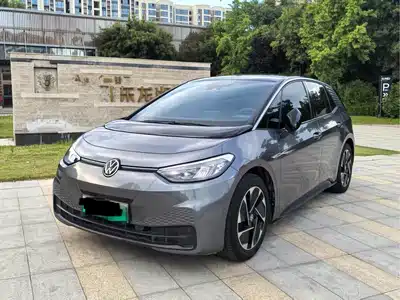 Volkswagen ID.3 2023