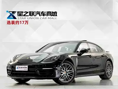 Porsche Panamera 2024