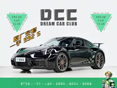 Porsche 911 2024