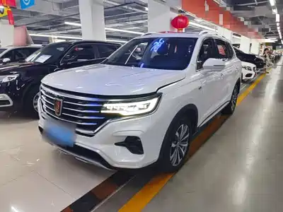 Roewe RX5 MAX 2020