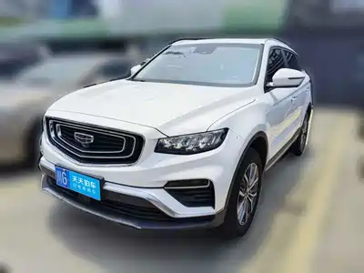 Geely Boyue 2020